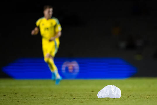 A plastic bag