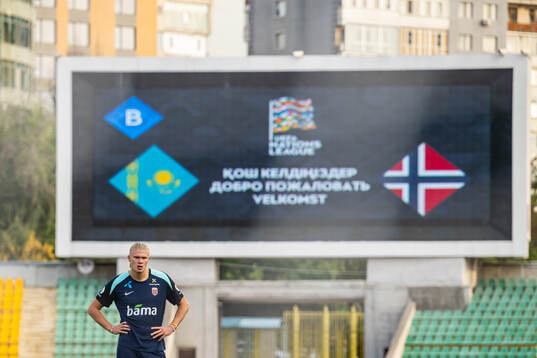 Erling Braut Haaland of the Norwegian national football team