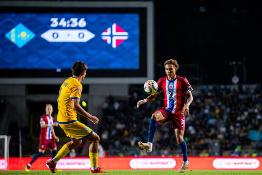 Antonio Nusa of Norway