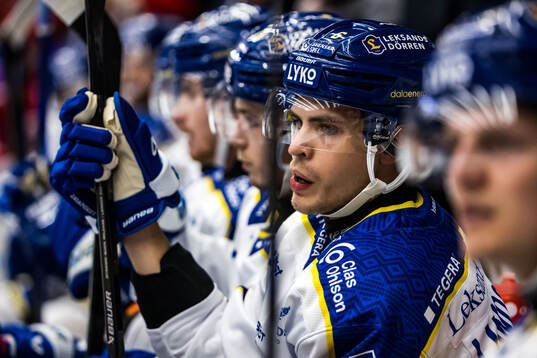 Leksands Alexander Lundqvist