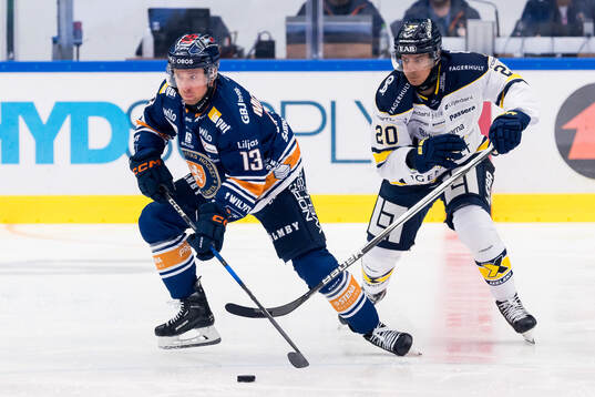 Växjös Dylan McLaughlin och HV71s Andre Petersson
