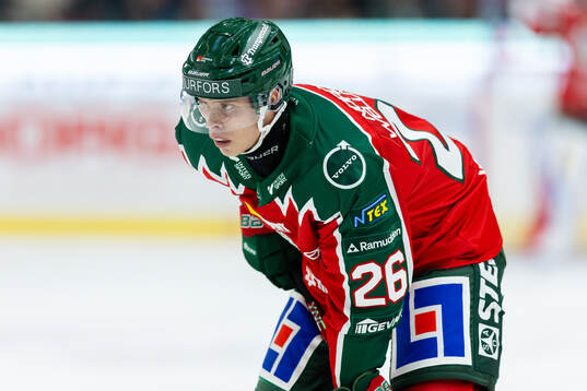 Frölundas Isac Heens