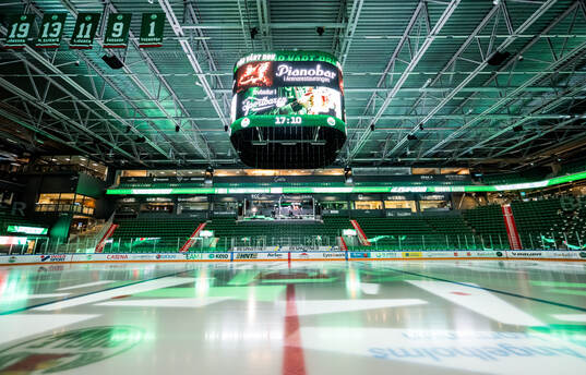 Interiör Catena Arena