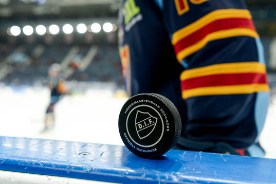 Djurgårdens officiella matchpuck