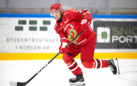 Almtunas William Eriksson