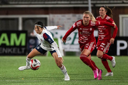 FC Rosengårds Mai Kadowaki