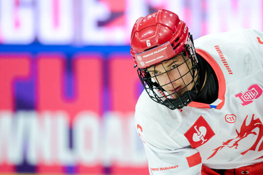 Radim Mrtka of Ocelari Trinec ahead the CHL game between