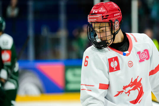 Radim Mrtka of Ocelari Trinec looks dejected