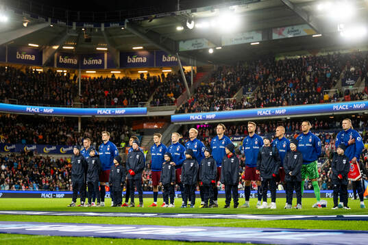 Julian Ryerson, Alexander Sørloth, Antonio Nusa, David