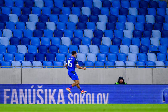 David Strelec of Slovakia celebrates