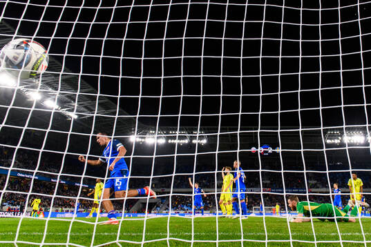 David Strelec of Slovakia celebrates