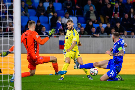 goalkeeper Marek Rodák and Milan Skriniar of Slovakia