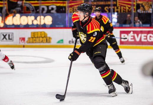 Brynäs Oskar Lindblom