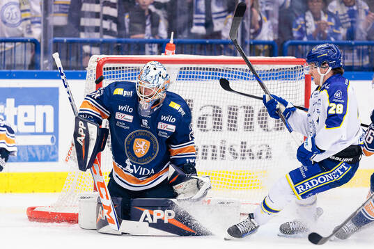 Växjös målvakt Adam Åhman