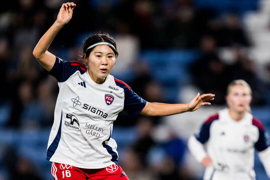 FC Rosengårds Mai Kadowaki
