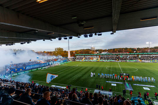 Interiör av Hitatchi Energy Arena