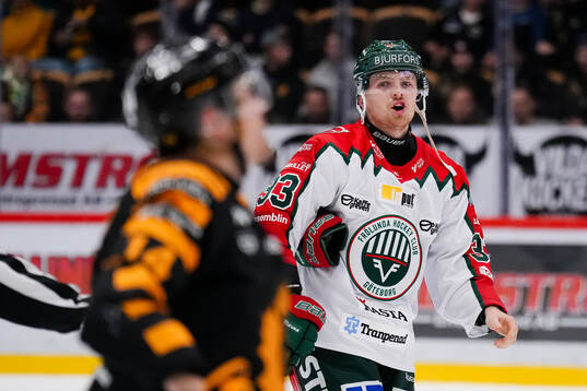 Frölundas Linus Högberg