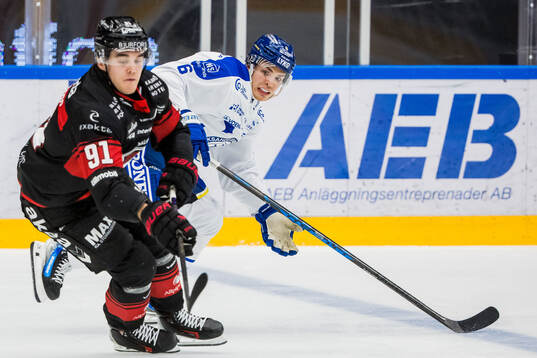 Leksands Alexander Lundqvist