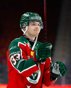 Frölundas Linus Högberg