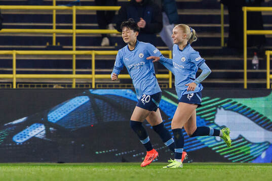 Aoba Fujino of Manchester City celebrates