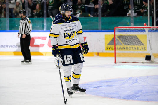 Bläddra bland fler bilder av Ishockey, SHL, Färjestad - HV71