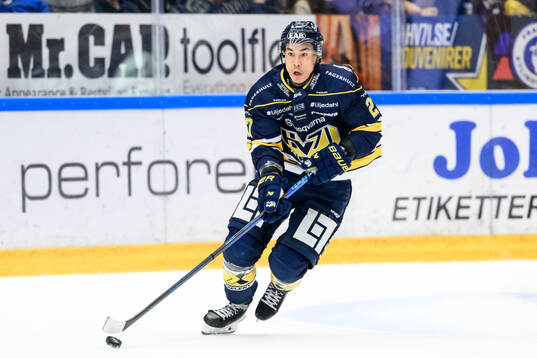 HV71s Jonathan Ang