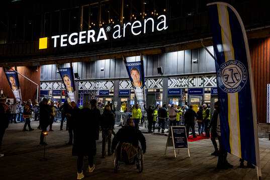 Tegera Arena