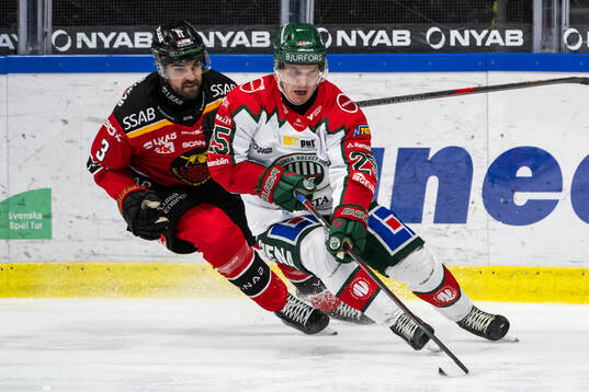 Frölundas Arttu Ruotsalainen