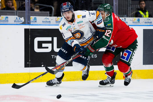 Växjös Zachary Giuttari och Frölundas Max Friberg