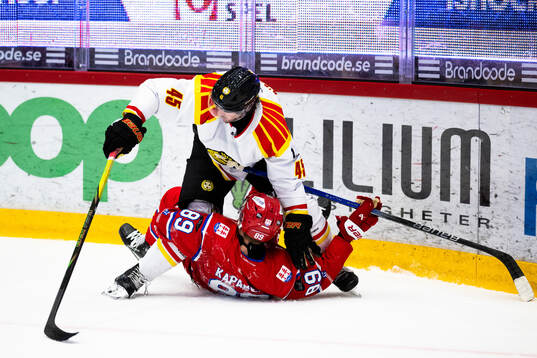 Brynäs Charles-Édouard D'astous och Timrås Oliver Kapanen