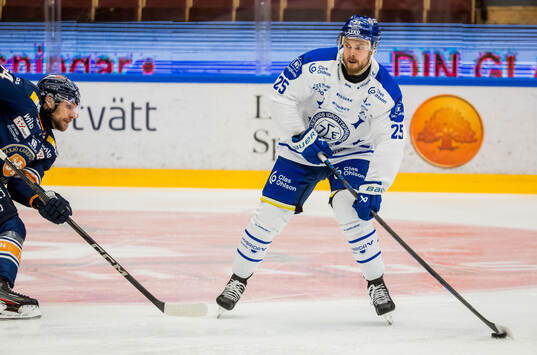 Leksands Lucas Elvenes