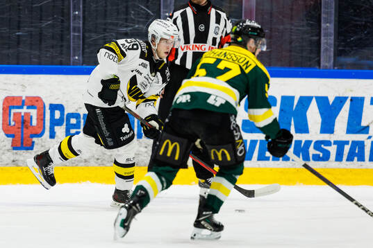 Västerås Elias Ekström