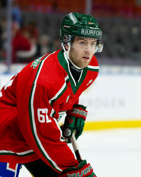 Frölundas Wiktor Nilsson
