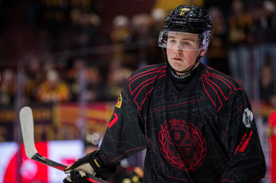 Brynäs Hugo Lejon