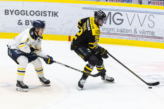 Södertäljes William Wiå och Västerås Kim Rosdahl