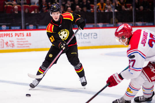 Brynäs Hugo Lejon