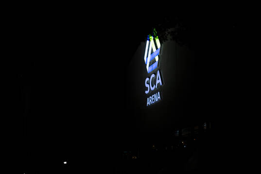 SCA Arena