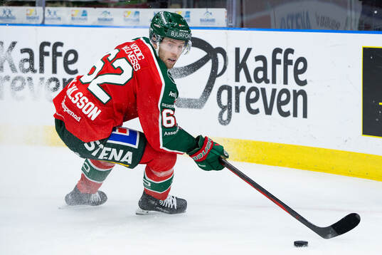 Frölundas Wiktor Nilsson