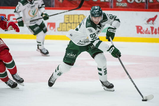 Färjestads Lucas Forsell