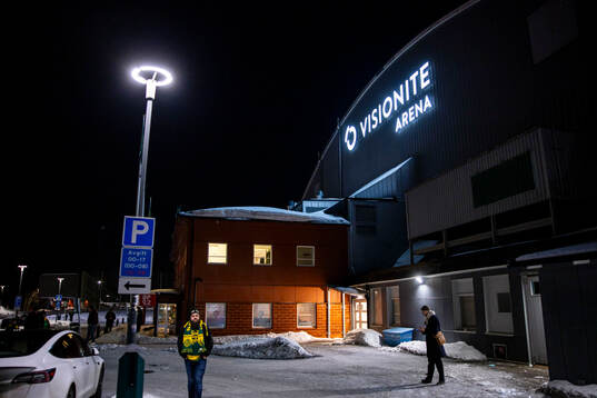 Exteriör av Visionite arena