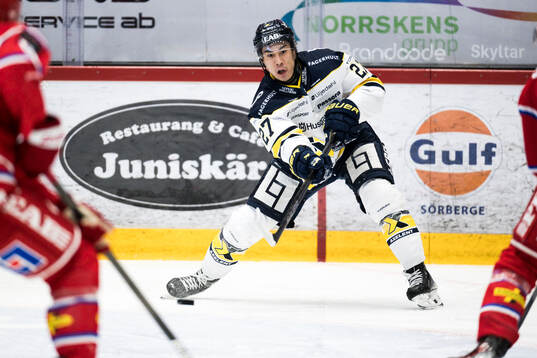 HV71s Jonathan Ang