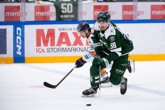 Färjestads Marian Studenic