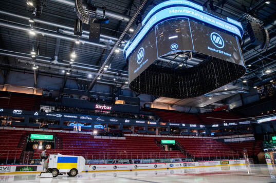 Ismaskin i Monitor ERP Arena