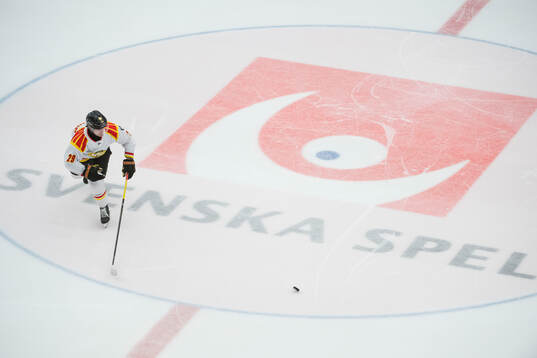 Brynäs Axel Andersson