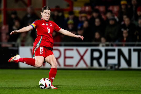 Angharad James of Wales