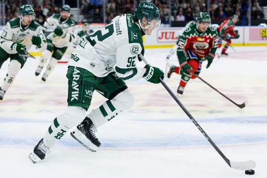 Färjestads Lucas Forsell