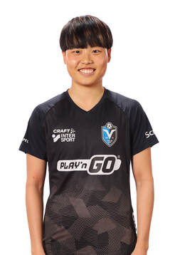 Växjös Suzu Amano