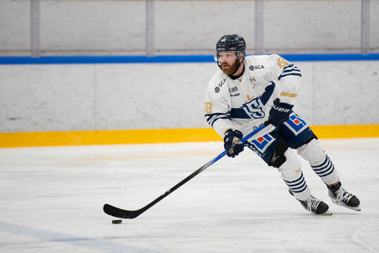 under kvalmatch till HockeyAllsvenskan mellan Forshaga och