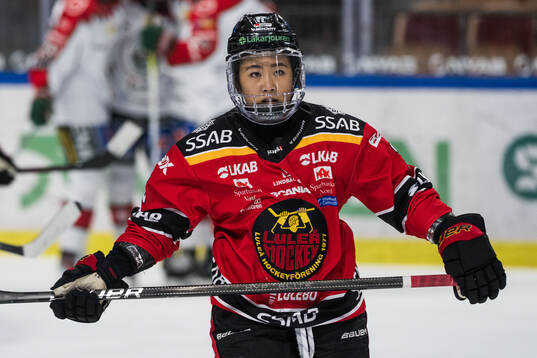 Luleås Camryn Wong deppar