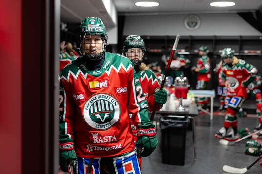Frölundas Andrea Dalen